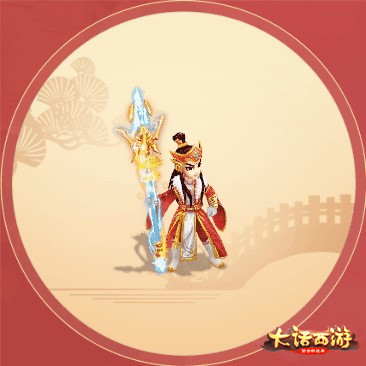 《大话手游》限定时装锦年2019春节返场
