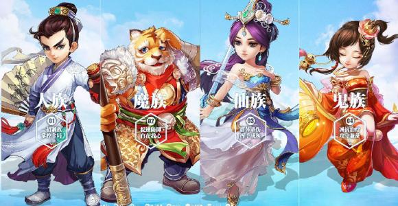 《大话西游》手游财神罐罐怎么玩