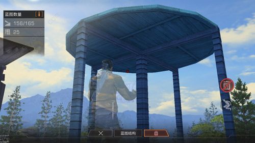 《明日之后》房子火箭筒蓝图分享
