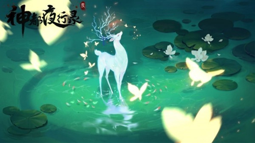 《神都夜行录》箜篌什么时候上线