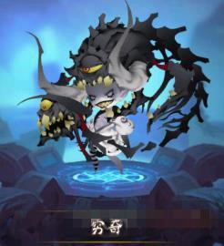《封神英雄》穷奇怎么样