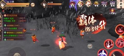 《侍魂胧月传说》霸体破解技巧