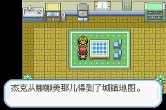 《口袋妖怪火红》一周目图文流程通关攻略