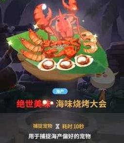 《不休的乌拉拉》术士和法师技能特点分析