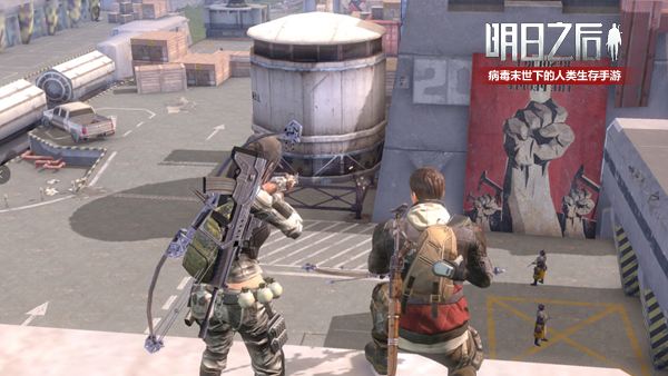 《明日之后》不氪金怎么拿配方
