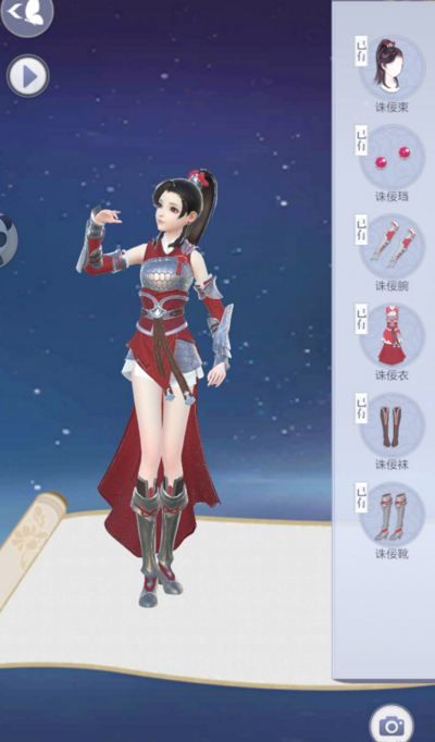 《云裳羽衣》长城精神搭配攻略