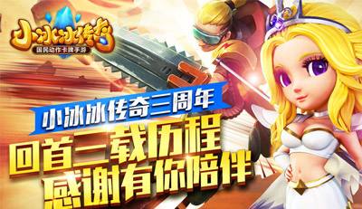 《刀塔传奇》暗夜魔王阵容如何搭配