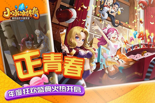 С桷ôϻ