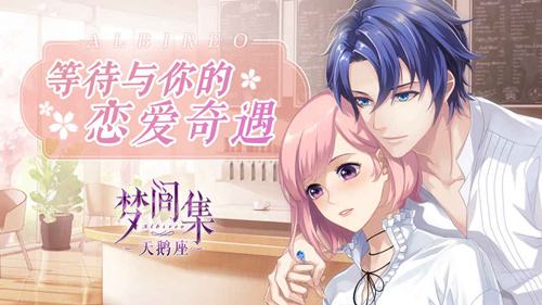 μ伯ȫ10coser