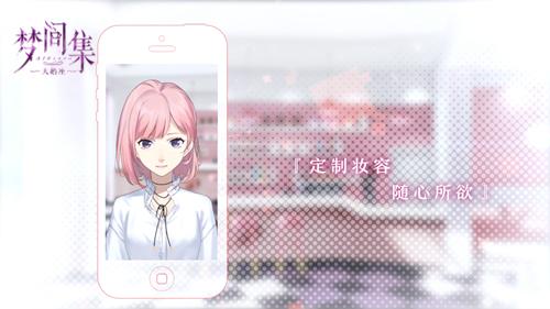 μ伯ȫ8߹