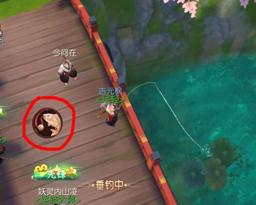 《侍魂胧月传说》钓鱼流程图文攻略