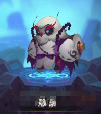 《封神英雄》雕枭怎么样
