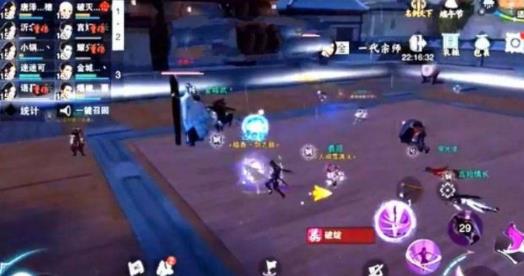 《楚留香》手游绝情谷副本打法攻略