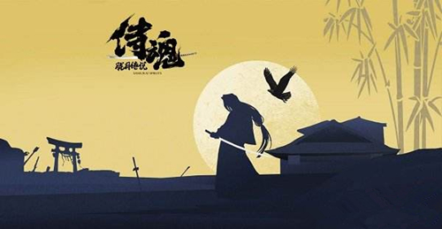 《侍魂胧月传说》贺隐怎么加点