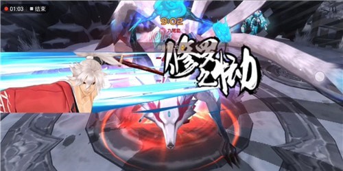 《侍魂胧月传说》狂刀快速刷图方法