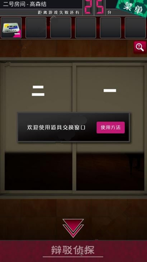 ̽Ů2ô