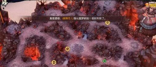 《侍魂胧月传说》炎峰寻宝完成技巧