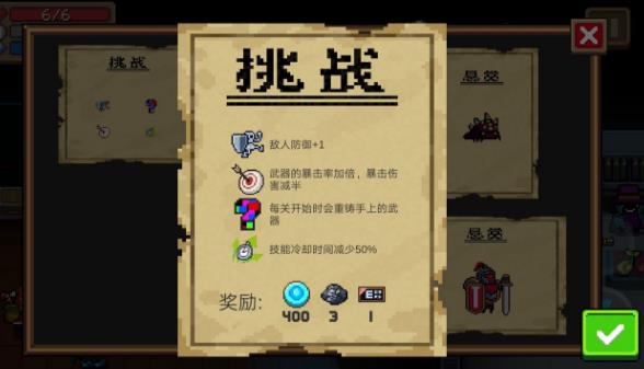 Ԫʿ124ս򷨹