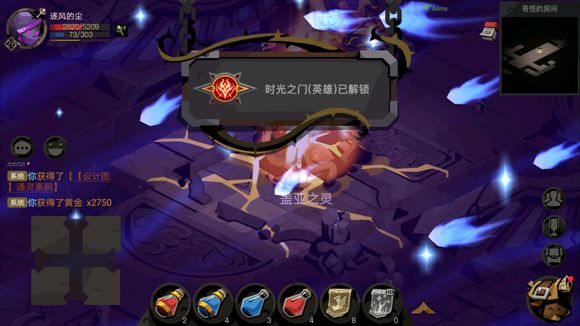 《贪婪洞窟2》剑盾属性哪些好