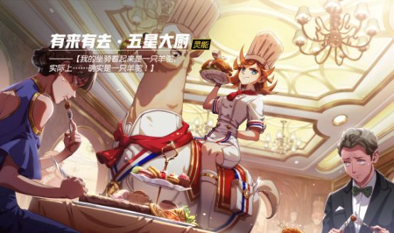 ѧ԰