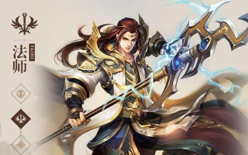 《传奇世界3D》五行秘境法师如何轻松爬高层