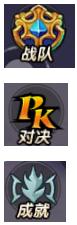 《猎人X猎人》新手前期攻略