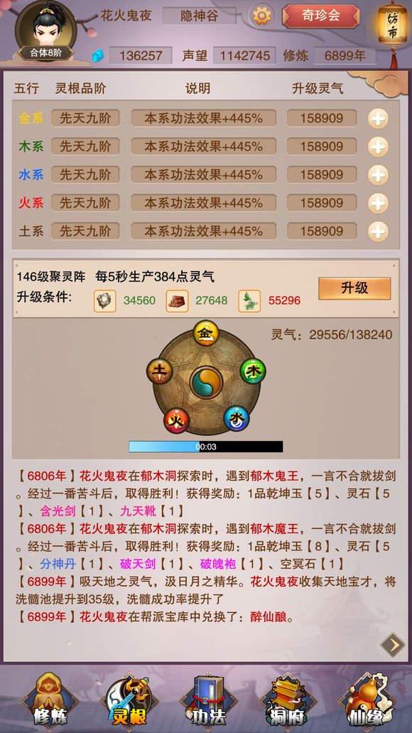 벻桷ĸͼ