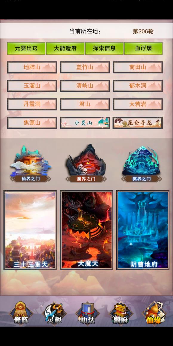 벻桷ǧĸͼ