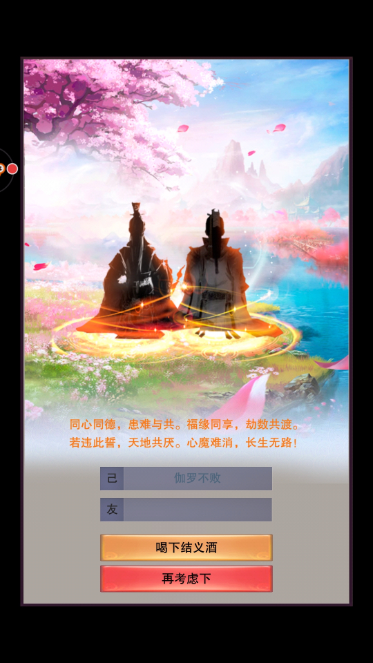벻桷ǧ