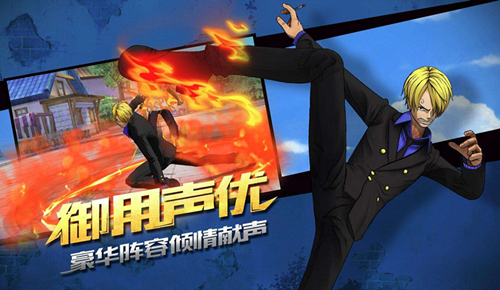 《航海王燃烧意志》鹰眼扣血流加点推荐