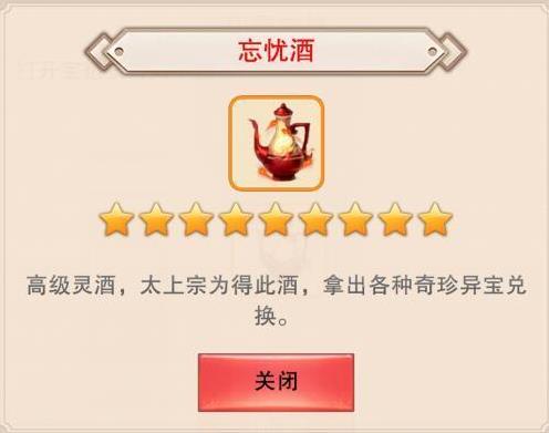 벻桷Ǿô
