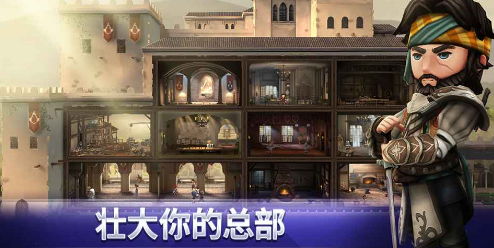 《刺客信条燎原》多明尼戈德拉托雷使用心得