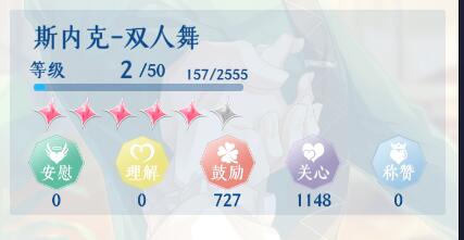 μ伯2-6ǹؼ