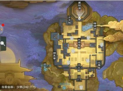 《楚留香》手游12月3日坐观万象打坐点位置