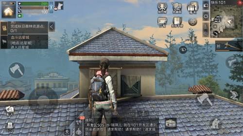 《明日之后》第二次搬家需要多少钱