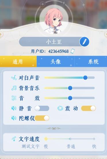 μ伯ȡ