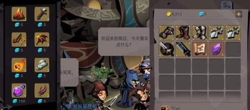 《贪婪洞窟2》附魔台在哪里