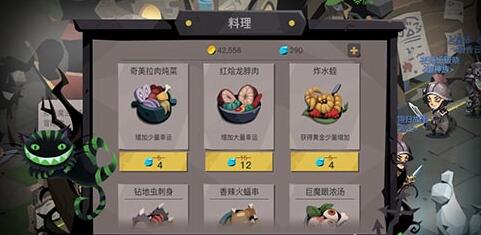 《贪婪洞窟2》暗金装备获得途径