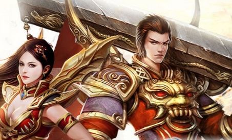 《传奇》单机版GM命令改身上装备属性怎么弄