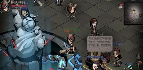 《贪婪洞窟2》洞口在哪