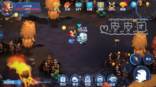 《赛尔号星球大战》火山星星能收集攻略