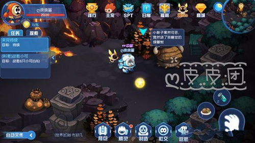 《赛尔号星球大战》火山星星能收集攻略