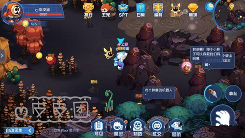 《赛尔号星球大战》火山星星能收集攻略