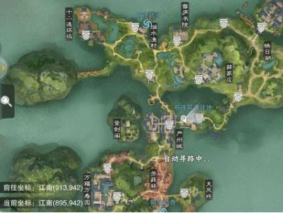 《楚留香》手游12月1日坐观万象打坐点位置
