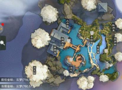 《楚留香》手游12月1日坐观万象打坐点位置