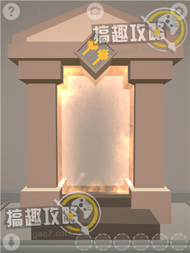 《遥远寻踪4:古迹逃脱》第4关怎么过