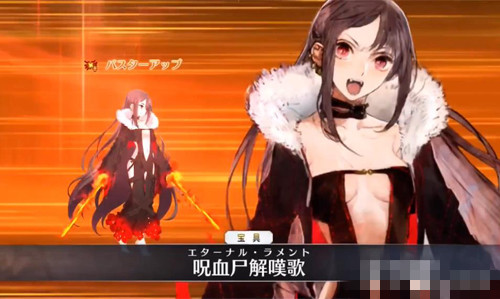 《FGO》新英灵虞美人怎么样