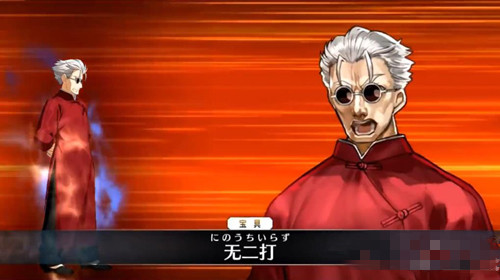 《FGO》新英灵李书文怎么样