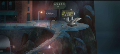 ɭOxenfreeϷ鱳