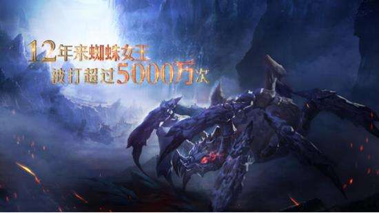 《风暴魔域》手游魔石获得方法攻略
